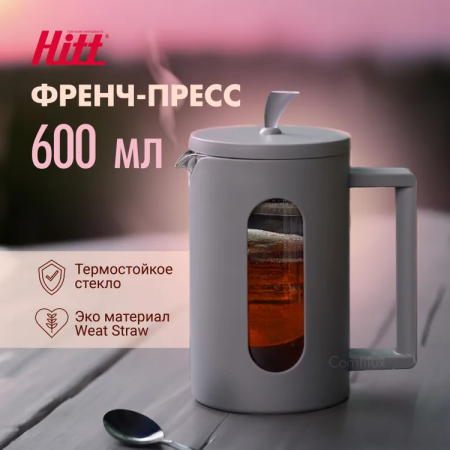 Н0586_102023113003