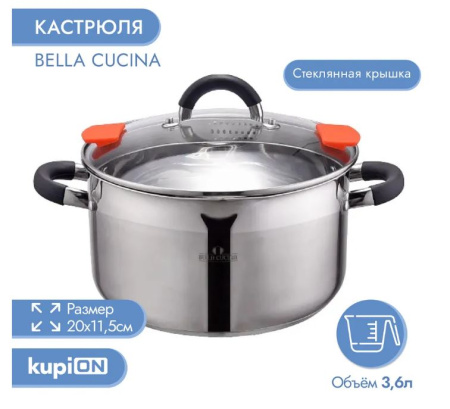 ЦБ-00123967_2_02112022114631