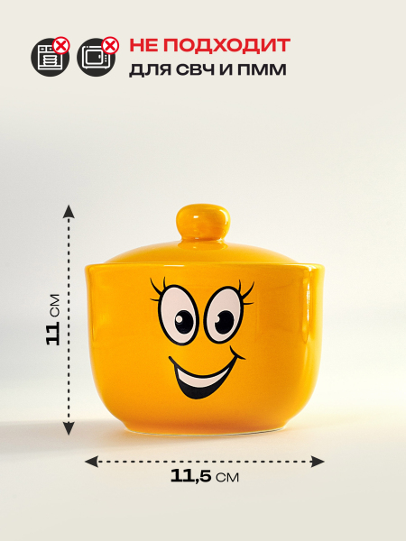 ЦБ-00105755_112025110250