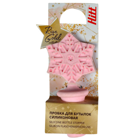 М5206_27082021142900 М5206_27082021142900