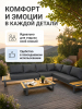 ЦБ-00161645_072026140204