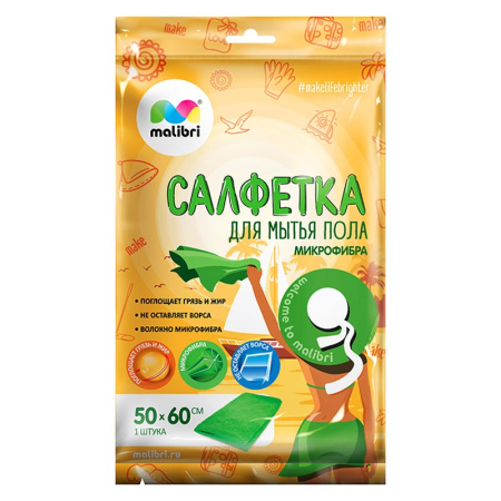 ЦБ-00069985_2101202095622