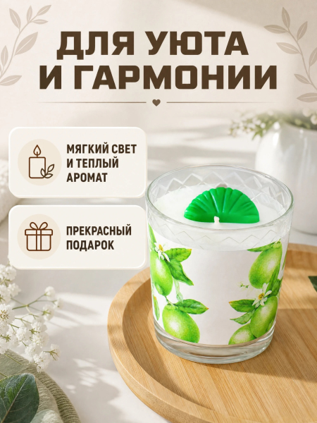 ЦБ-00103543_102026121018