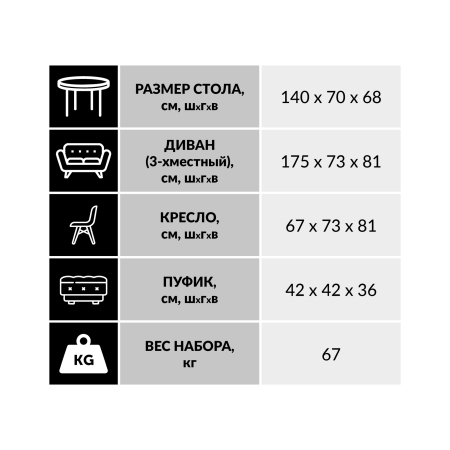 ЦБ-00131734_072025173833