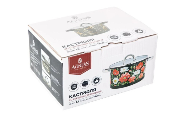 ЦБ-00120112_092022151349