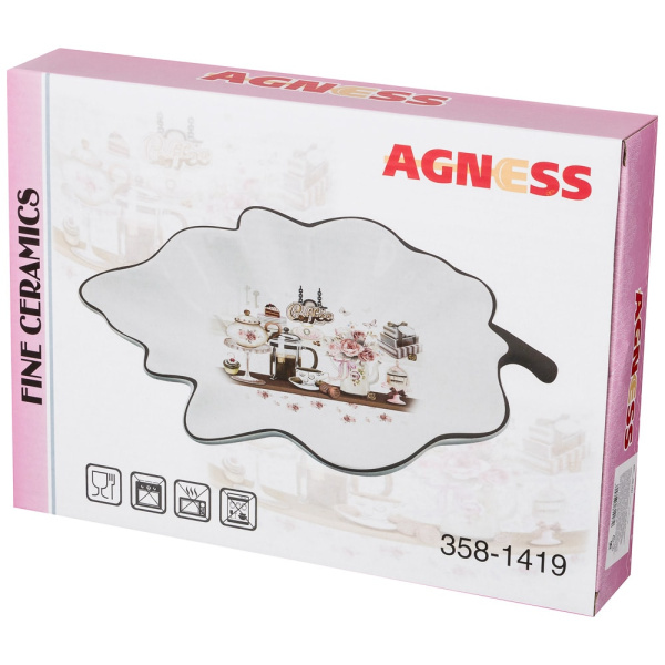 ЦБ-00085399_23082019151401