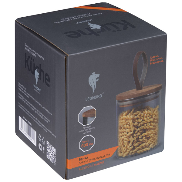 ЦБ-00168399_122025121446