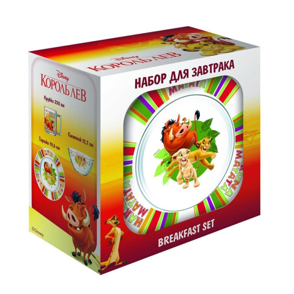 М2653_19032020110604