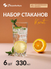 Р3795_072025165717