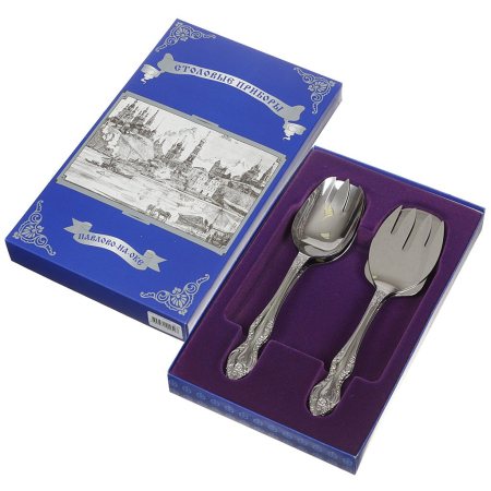 04540_082023154853 04540_082023154853