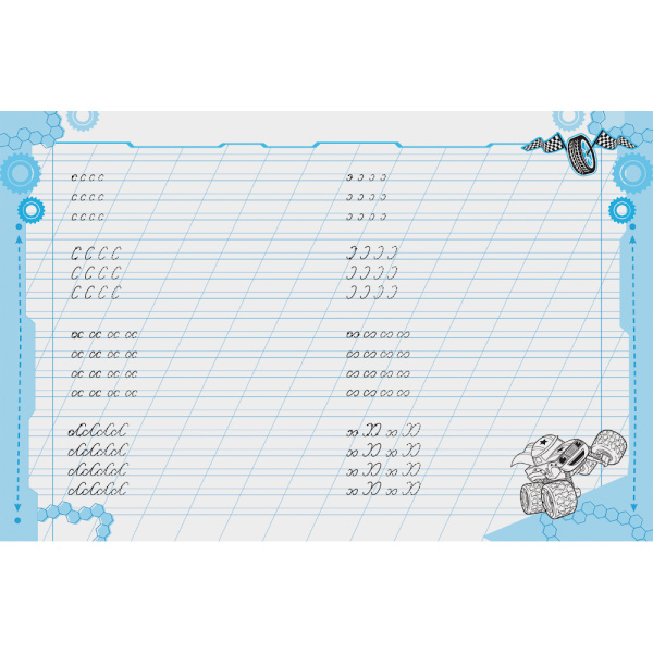 ЦБ-00052939_31072019154700