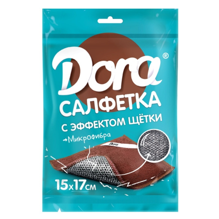 ЦБ-00096893_02062020105901