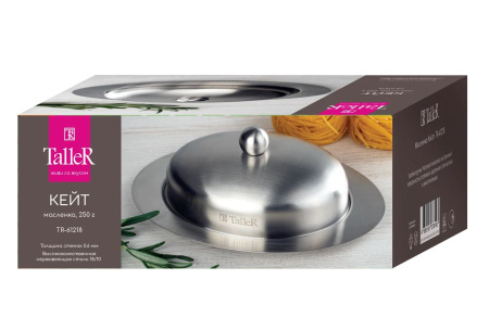 ЦБ-00144269_102023153305