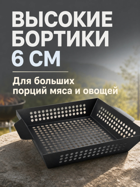 ЦБ-00154985_052026130203