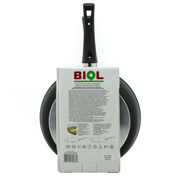 ЦБ-00103314 (2)_18112020173359