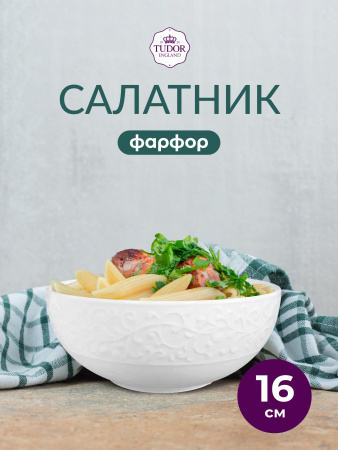 Н6030_122024153411