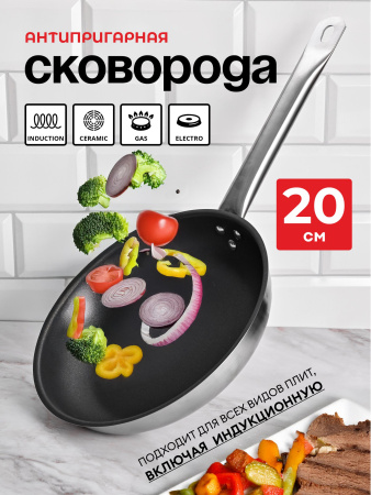 ЦБ-00024827_042025122920