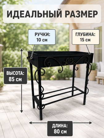 ЦБ-00176260_052026165106