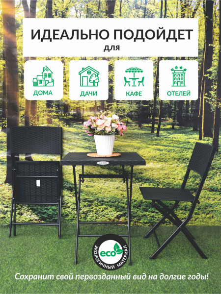 ЦБ-00151698_012024104616