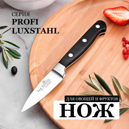 Ч3702_012025170831 Ч3702_012025170831