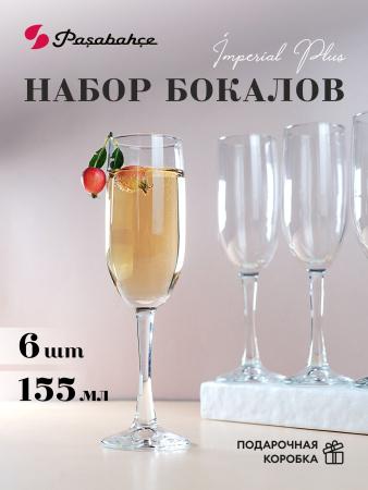Ч1483_082025172729