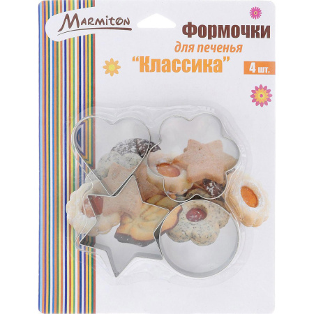 ЦБ-00034357_12032019160344