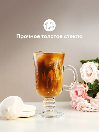 Ч2284_082025155353 Ч2284_082025155353