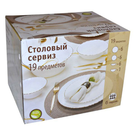 Л0452_2603201993447