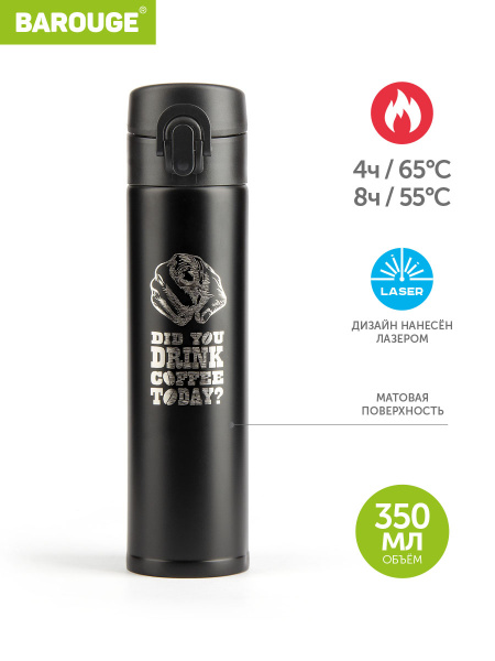 ЦБ-00155770_22112024172951