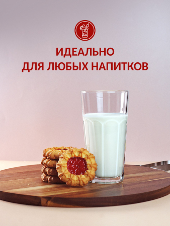 ЦБ-00053827_082025194241