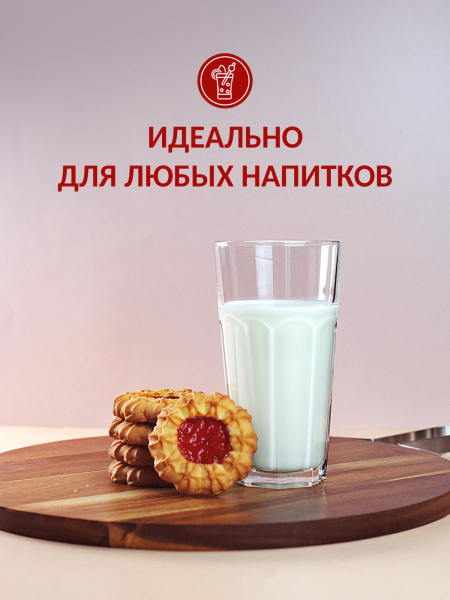 ЦБ-00053827_082025194241