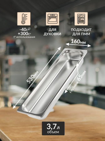 ЦБ-00006709_072024163357 ЦБ-00006709_072024163357