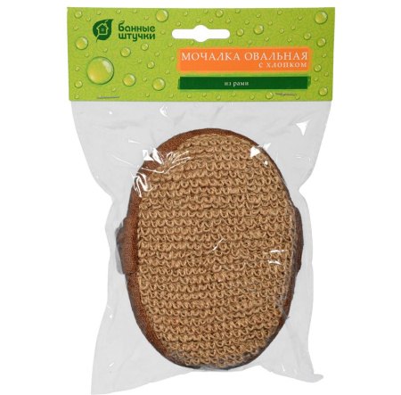 ЦБ-00139165_042023102719