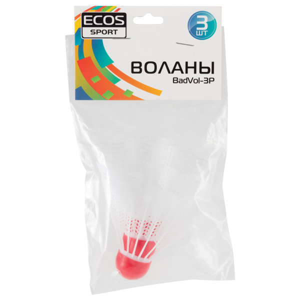 ЦБ-00110721-3_31052021164455