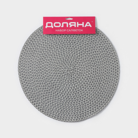 ЦБ-00140562_3_04022025161336