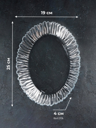 ЦБ-00097973_102024114941