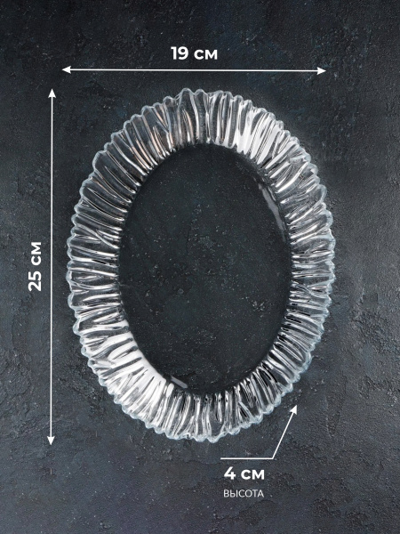 ЦБ-00097973_102024114941