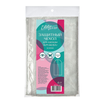 ЦБ-00128035_012023123056 ЦБ-00128035_012023123056