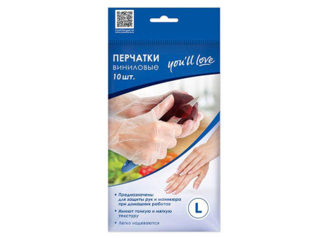 ЦБ-00049889_12032019165438