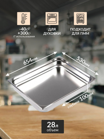 Ц3790_072024170257 Ц3790_072024170257