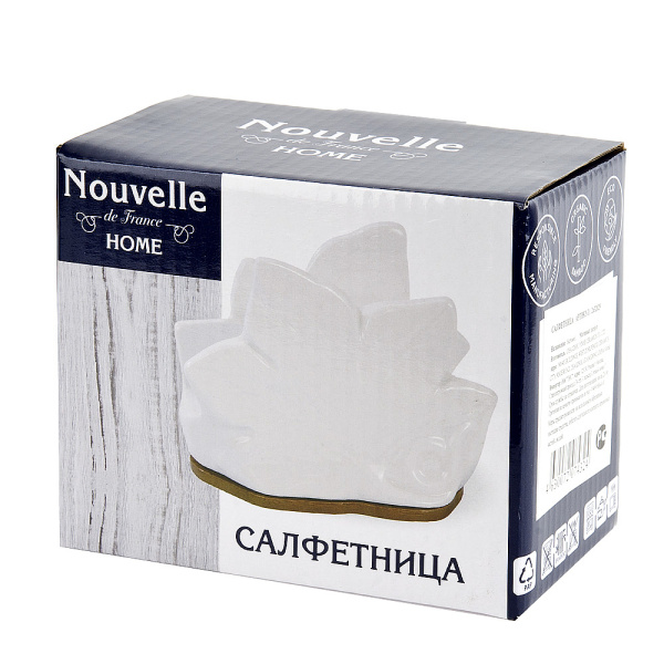 ЦБ-00127307_082023161031