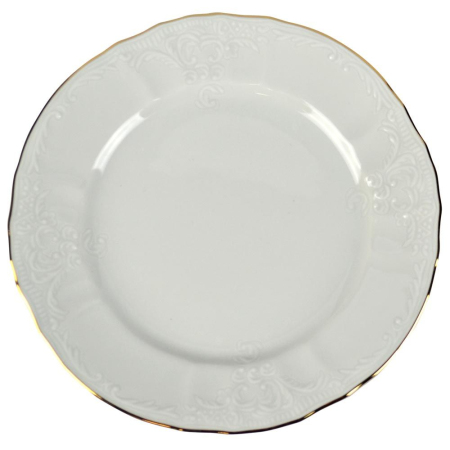 ЯЦ269_05032019143431