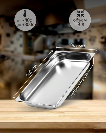 Ц0127_042024133023 Ц0127_042024133023