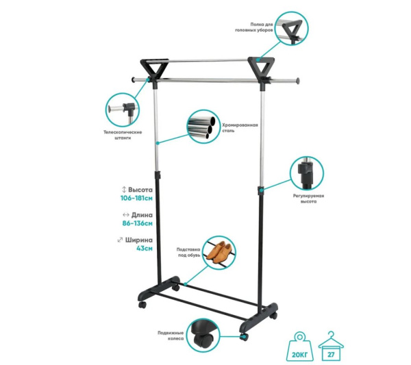 ЦБ-00145444_092023140906