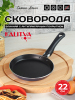 Ж4583_122025150958