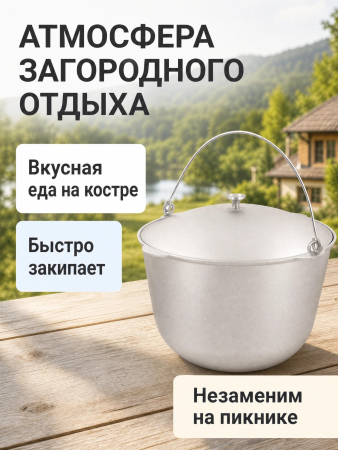 Ч7975_072026172149