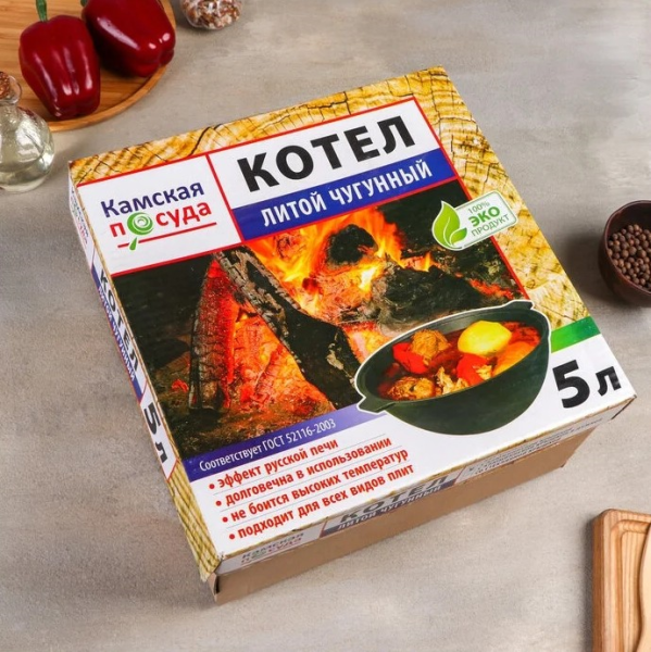 ЦБ-00041669_04102022114241