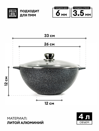 ЦБ-00170536_012026131826