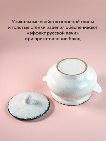 ЦБ-00106414_112025143548