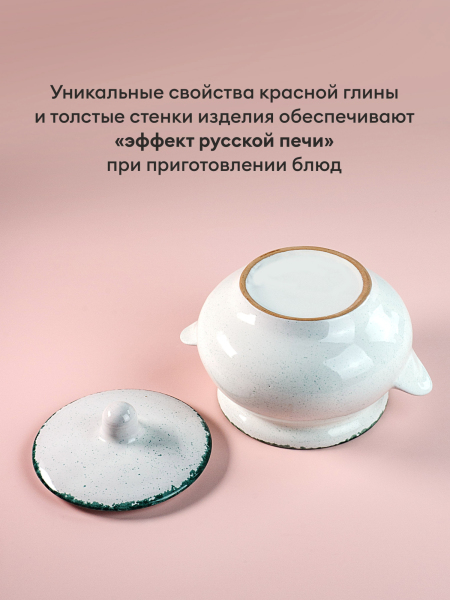 ЦБ-00106414_112025143548